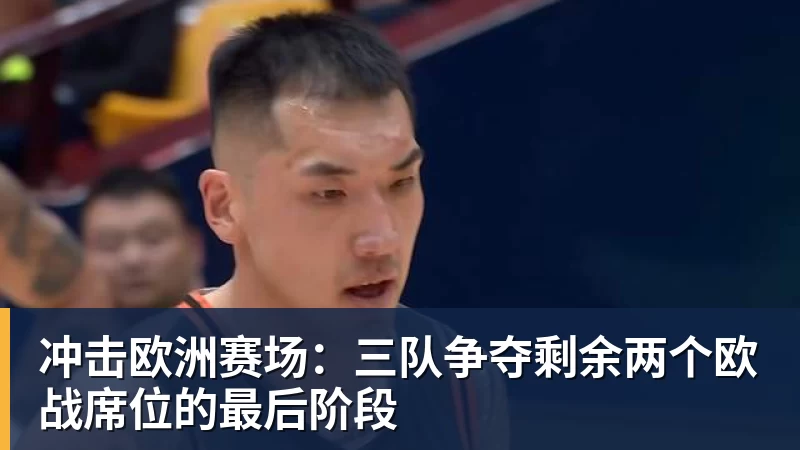 hg网投自本泽马以来,姆巴佩是首位西甲前5轮打入6球的皇马球员 - hg网投-hg网投(中国)