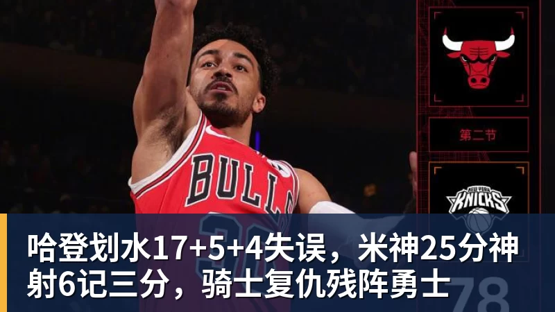 hg网投阿森纳正在与纽卡斯尔和阿斯顿维拉竞争普雷斯托尼 - hg网投-hg网投(中国)