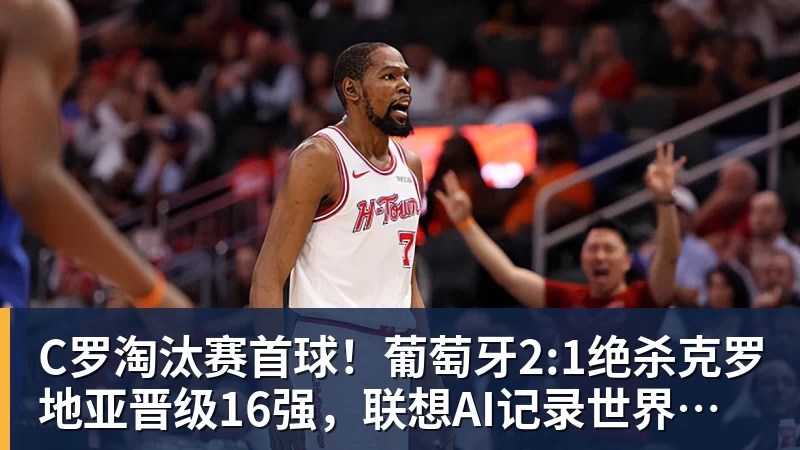 hg网投费德勒:德约美网能夺25冠,现役最想和阿卡交手,单反不会消亡 - hg网投-hg网投(中国)