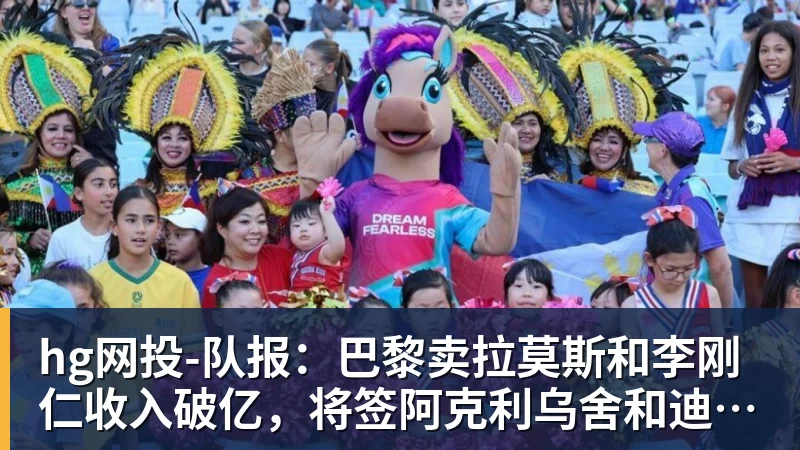 美网资格赛首轮闯关成功 郑钦文时隔14个月再尝大满贯胜利滋味 - hg网投-hg网投(中国)