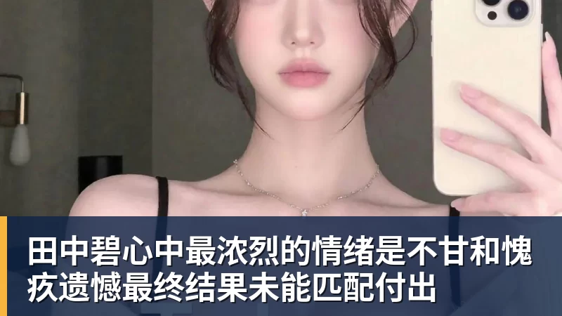 罗马诺:纽卡接近签下阿贾克斯18岁中场斯图尔,总价超2500万欧 - hg网投-hg网投(中国)