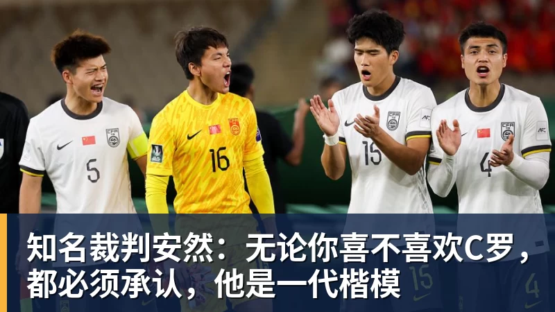 里姆:比利时本身实力很强,今天场上的球权走势也大多偏向他们 - hg网投-hg网投(中国)