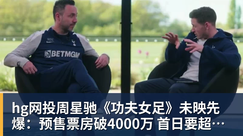 hg网投Shams:勒布朗·詹姆斯目前并不急于做出决定,也没有设定时间表 - hg网投-hg网投(中国)