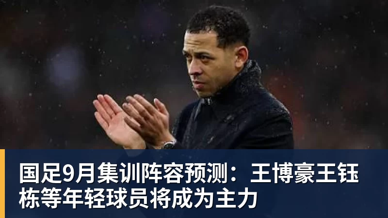 hg网投自本泽马以来,姆巴佩是首位西甲前5轮打入6球的皇马球员 - hg网投-hg网投(中国)
