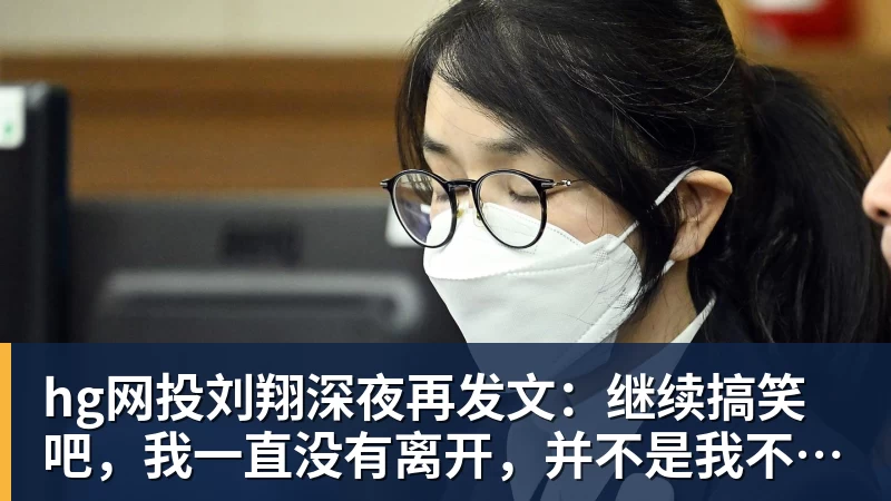 比尔·西蒙斯设想:勒布朗·詹姆斯可能推迟签约,到赛季中再签 - hg网投-hg网投(中国)