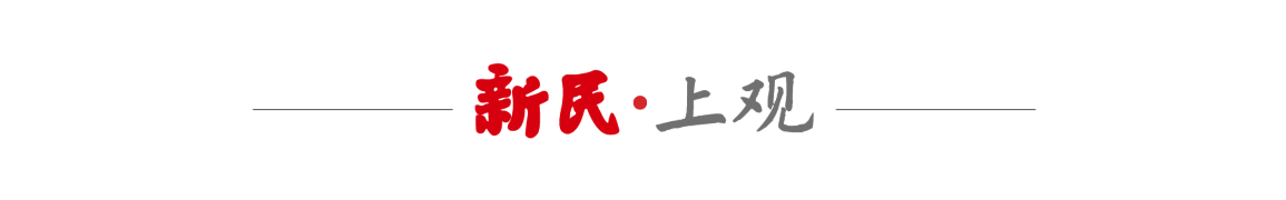 hg网投一张特殊的照片，令中非友谊具象化