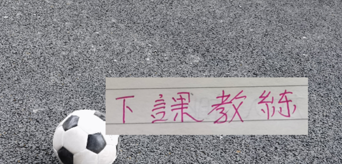 hg网投俄罗斯教头下课后 申花4场比赛 拿下3胜1负的成绩 重要是没有伤员增加