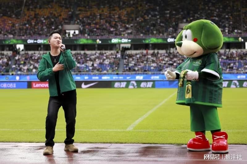 hg网投六首歌选一首当新队歌！浙江FC把决定权交给球迷，你Pick哪首？