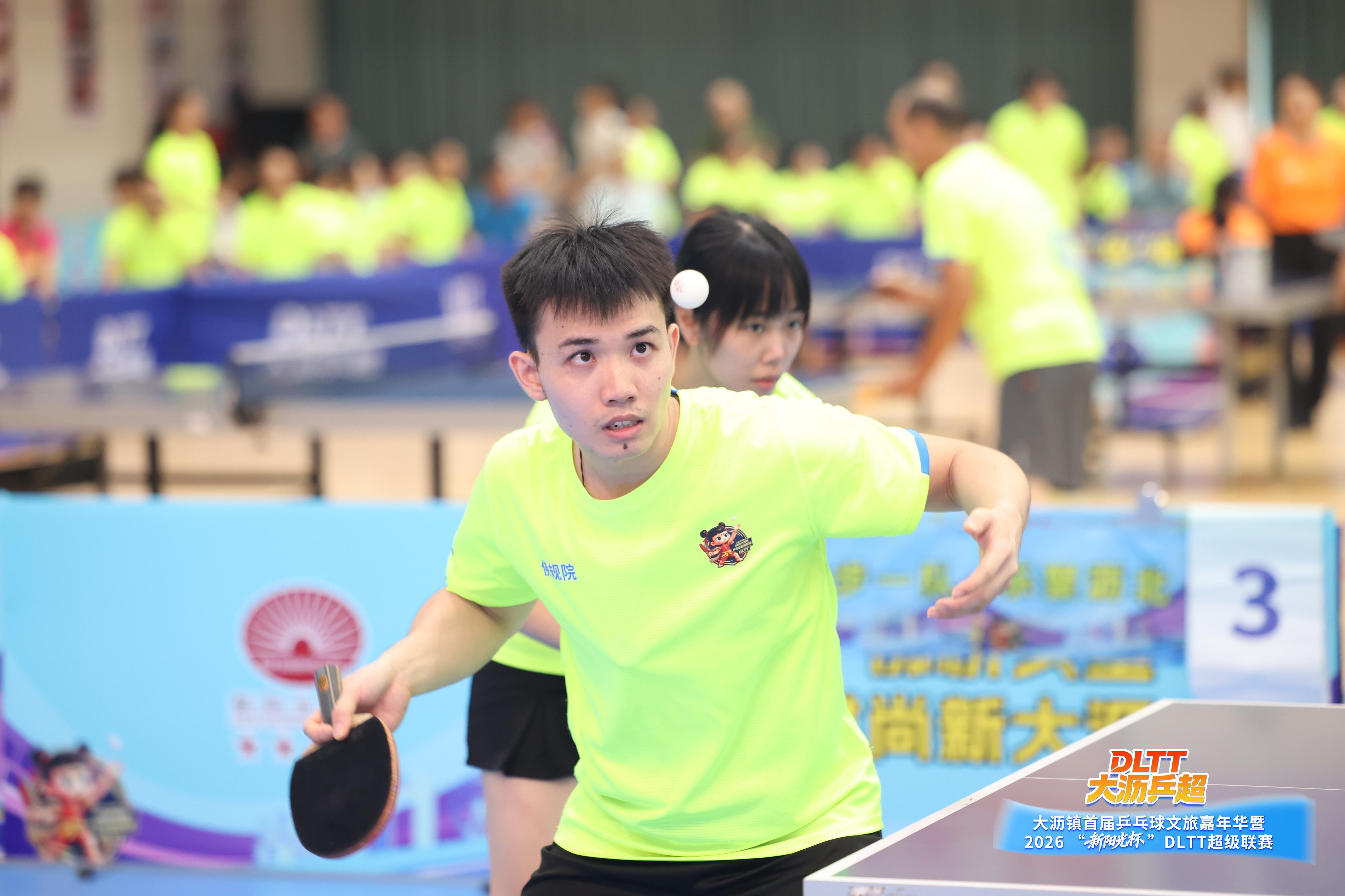 hg网投近500人参赛，大沥乒超收官！南海首迎乒乓文旅嘉年华