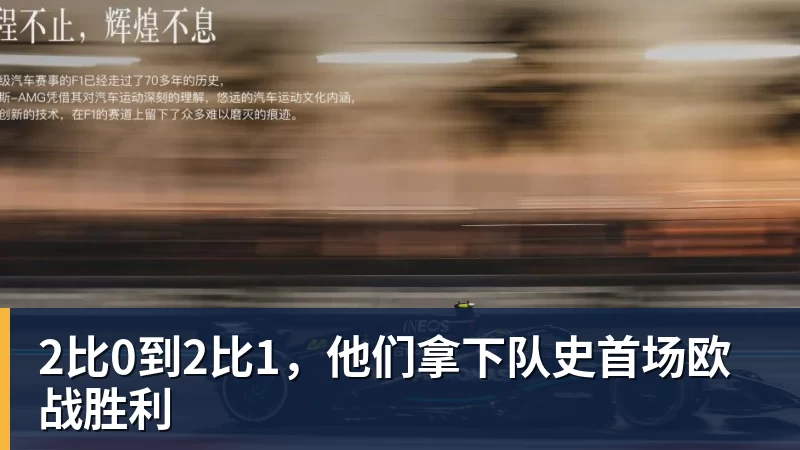 hg网投曝C罗已难重返国家队!与热苏斯已不再说话 超9成球迷反对他被征召 - hg网投-hg网投(中国)
