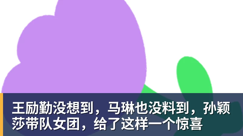 hg网投姚明:时代变了,我就不误人子弟了 - hg网投-hg网投(中国)