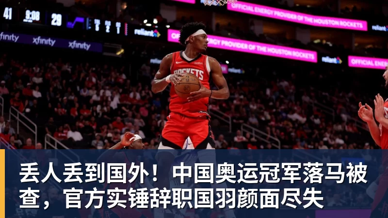 法国人又搞帅车!全新标致E - hg网投-hg网投(中国)