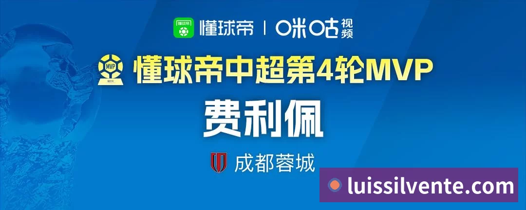 平台使命图