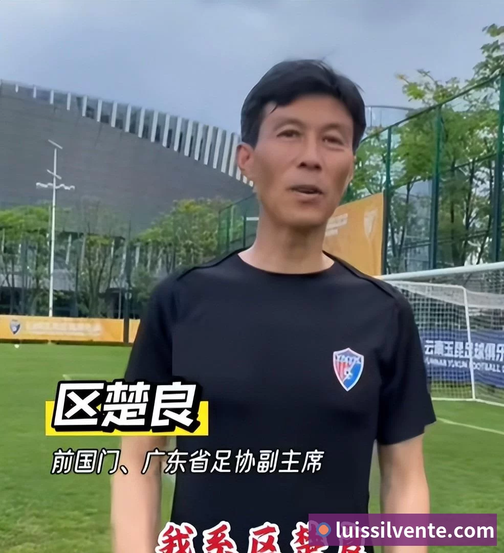 登录器
