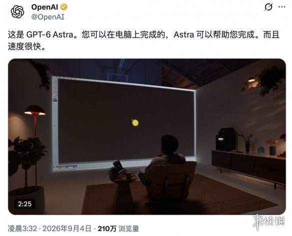 亚运会最受欢迎运动员排名:王楚钦第2,潘展乐第4,第一无可争议 - hg网投-hg网投(中国)